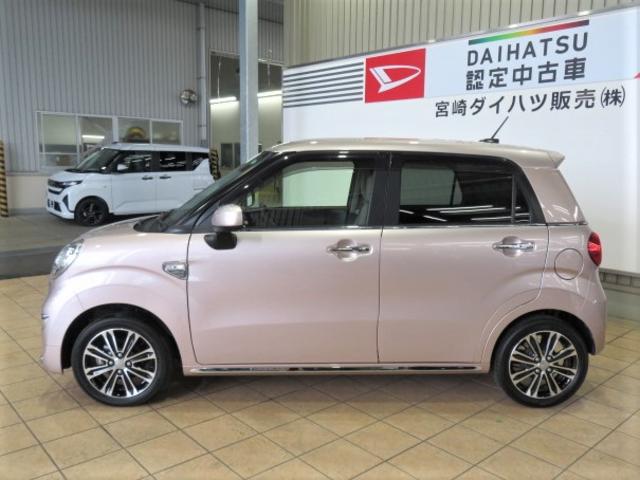 キャストスタイルＧ　ＶＳ　ＳＡIII（宮崎県）の中古車