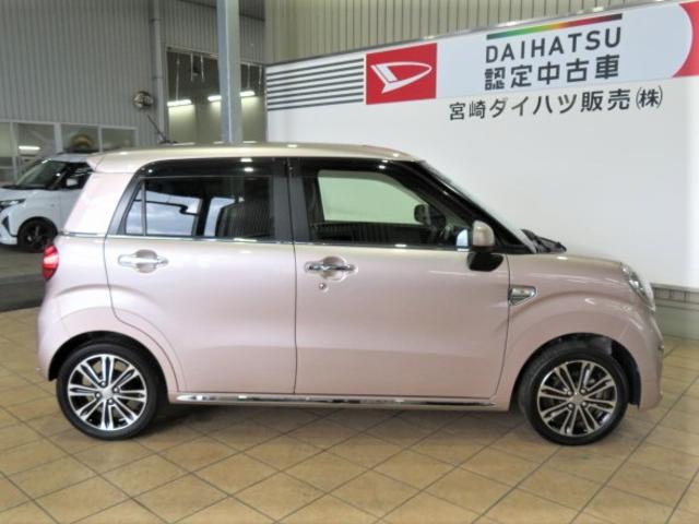 キャストスタイルＧ　ＶＳ　ＳＡIII（宮崎県）の中古車