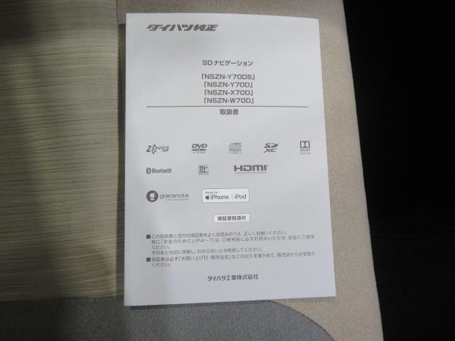 キャストスタイルＧ　ＶＳ　ＳＡIII（宮崎県）の中古車