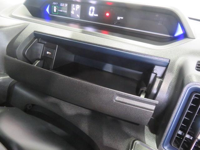 タントカスタムＸ（宮崎県）の中古車