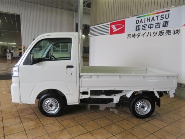 ハイゼットトラックスタンダード　農用スペシャルスマートアシスト非装着車（宮崎県）の中古車