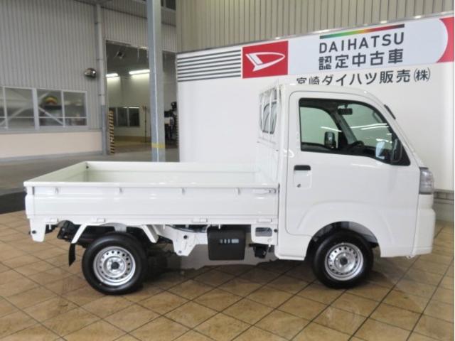 ハイゼットトラックスタンダード　農用スペシャルスマートアシスト非装着車（宮崎県）の中古車