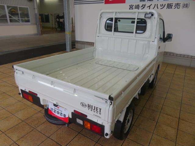 ハイゼットトラックスタンダード　農用スペシャルスマートアシスト非装着車（宮崎県）の中古車