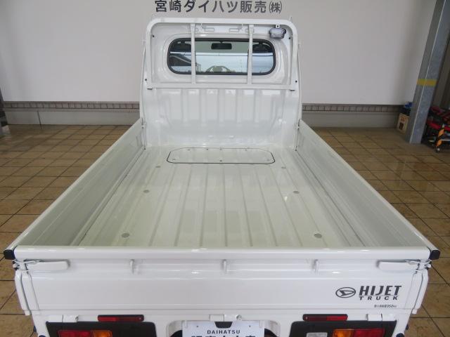 ハイゼットトラックスタンダード　農用スペシャルスマートアシスト非装着車（宮崎県）の中古車