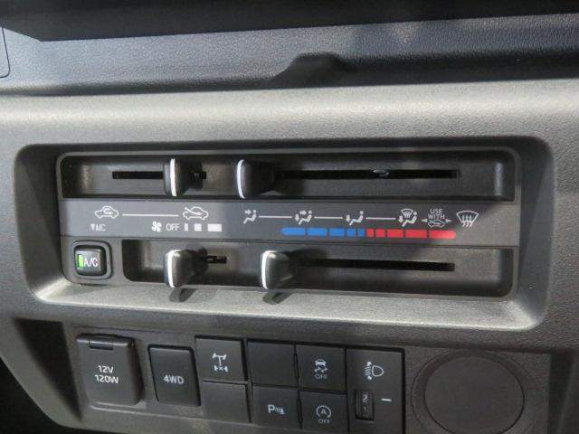 ハイゼットトラックスタンダード　農用スペシャルスマートアシスト非装着車（宮崎県）の中古車
