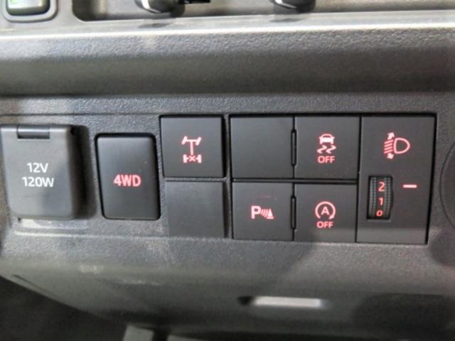 ハイゼットトラックスタンダード　農用スペシャルスマートアシスト非装着車（宮崎県）の中古車