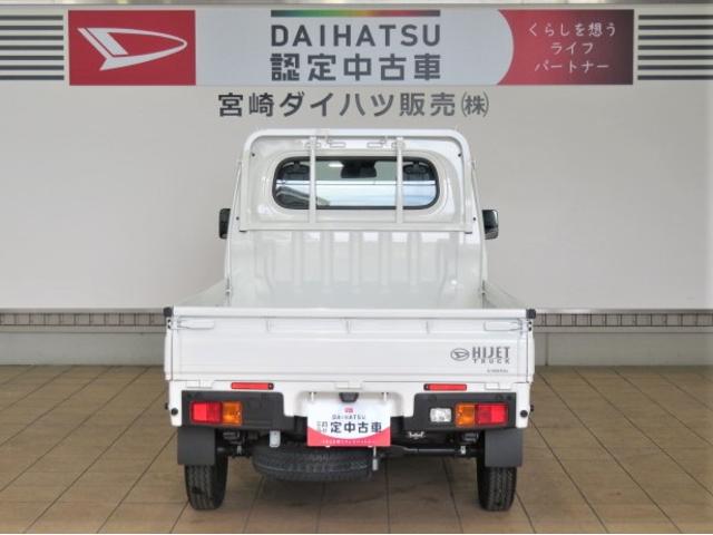 ハイゼットトラックスタンダード（宮崎県）の中古車