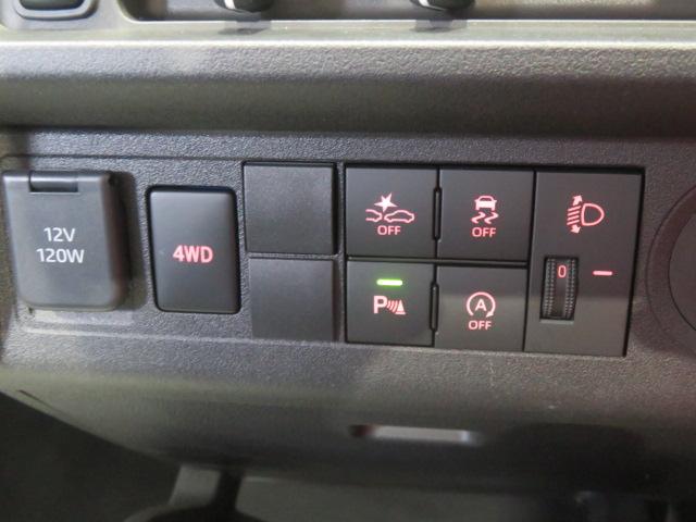 ハイゼットトラックスタンダード（宮崎県）の中古車