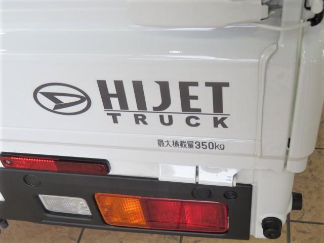 ハイゼットトラックスタンダード（宮崎県）の中古車