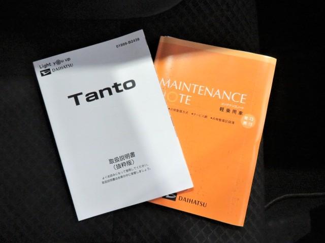 タントカスタムＸ（宮崎県）の中古車