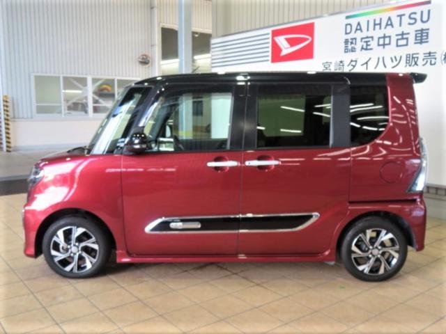 タントカスタムＸスタイルセレクション（宮崎県）の中古車