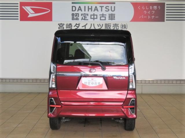 タントカスタムＸスタイルセレクション（宮崎県）の中古車