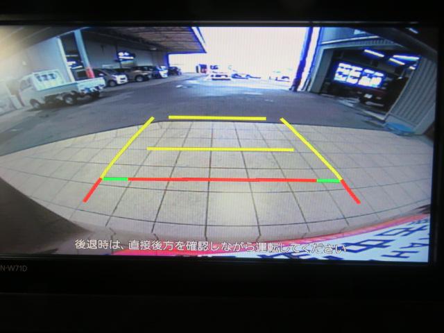タントカスタムＸスタイルセレクション（宮崎県）の中古車