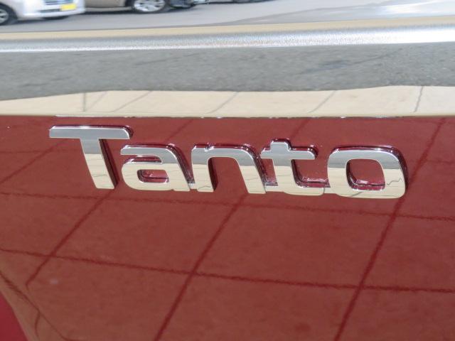 タントカスタムＸスタイルセレクション（宮崎県）の中古車