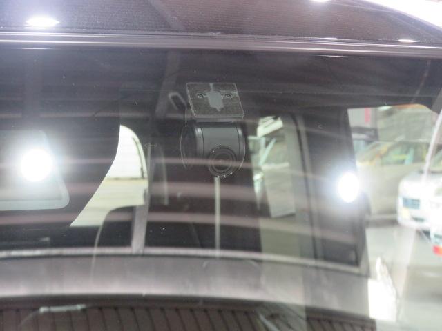 タントカスタムＸスタイルセレクション（宮崎県）の中古車