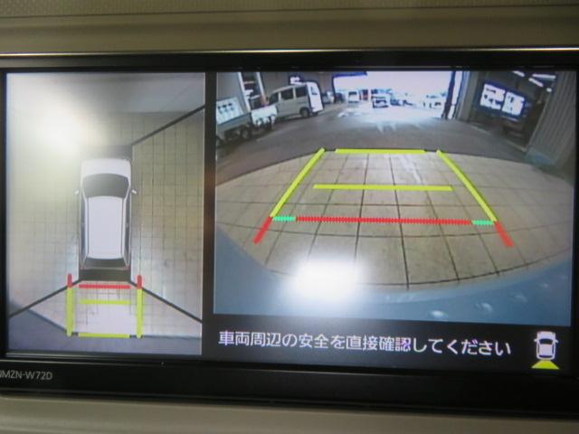 ミラトコットＧ　ＳＡIII（宮崎県）の中古車