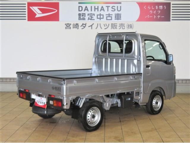 ハイゼットトラックスタンダード（宮崎県）の中古車