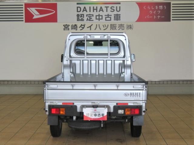 ハイゼットトラックスタンダード（宮崎県）の中古車