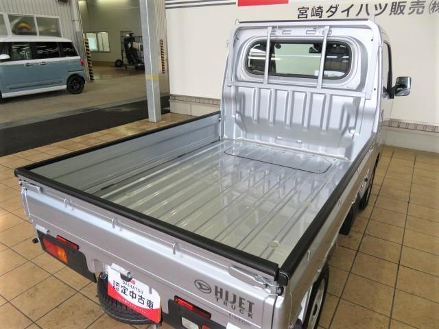 ハイゼットトラックスタンダード（宮崎県）の中古車