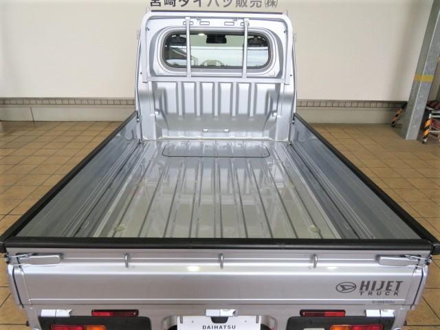 ハイゼットトラックスタンダード（宮崎県）の中古車