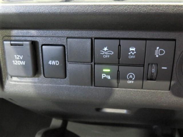 ハイゼットトラックスタンダード（宮崎県）の中古車