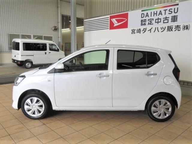 ミライースＸ　リミテッドＳＡIII（宮崎県）の中古車