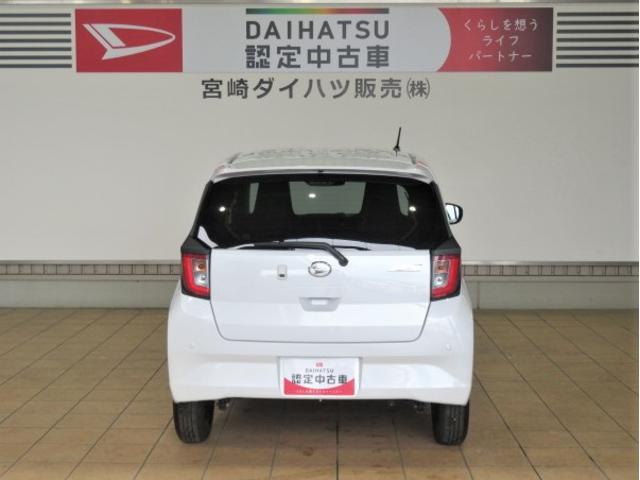 ミライースＸ　リミテッドＳＡIII（宮崎県）の中古車