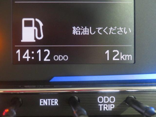 ミライースＸ　リミテッドＳＡIII（宮崎県）の中古車