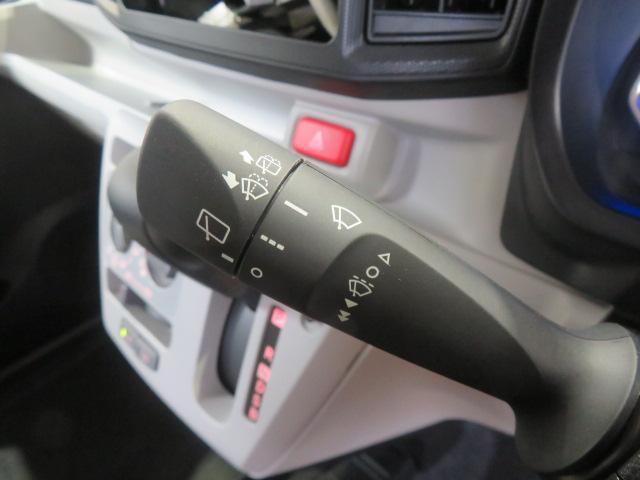 ミライースＸ　リミテッドＳＡIII（宮崎県）の中古車