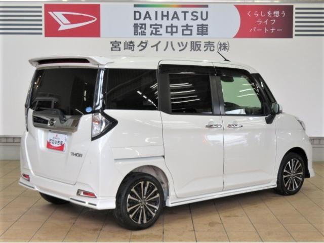 トールカスタムＧ　ターボ（宮崎県）の中古車