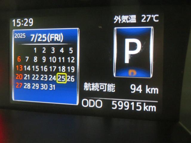 トールカスタムＧ　ターボ（宮崎県）の中古車