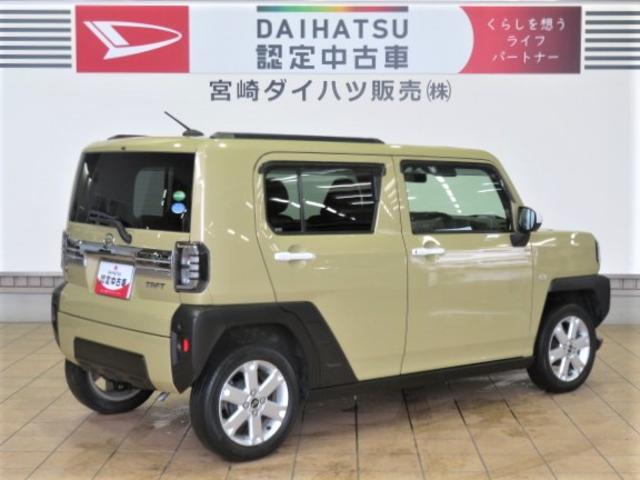 タフトＧ（宮崎県）の中古車