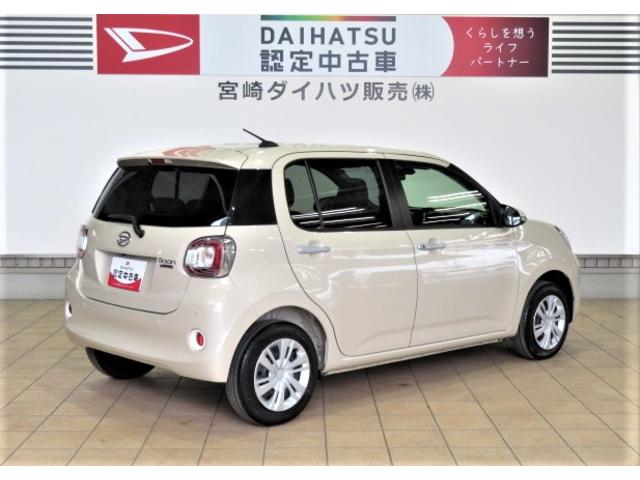 ブーンスタイル　ＳＡIII（宮崎県）の中古車