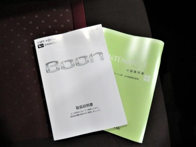 ブーンスタイル　ＳＡIII（宮崎県）の中古車
