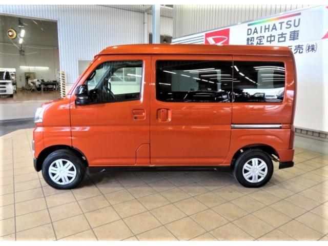 アトレーＲＳ（宮崎県）の中古車