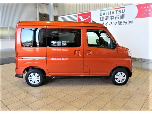 アトレーＲＳ（宮崎県）の中古車