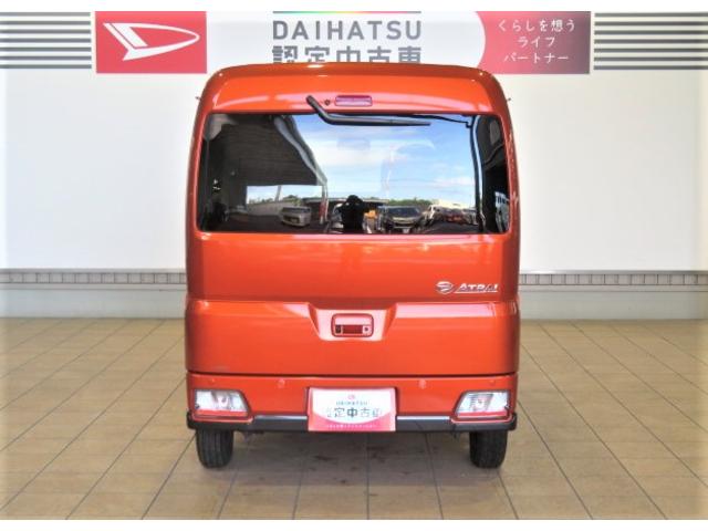 アトレーＲＳ（宮崎県）の中古車