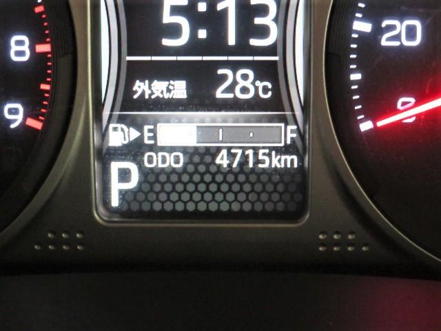 アトレーＲＳ（宮崎県）の中古車