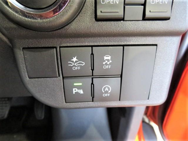 アトレーＲＳ（宮崎県）の中古車