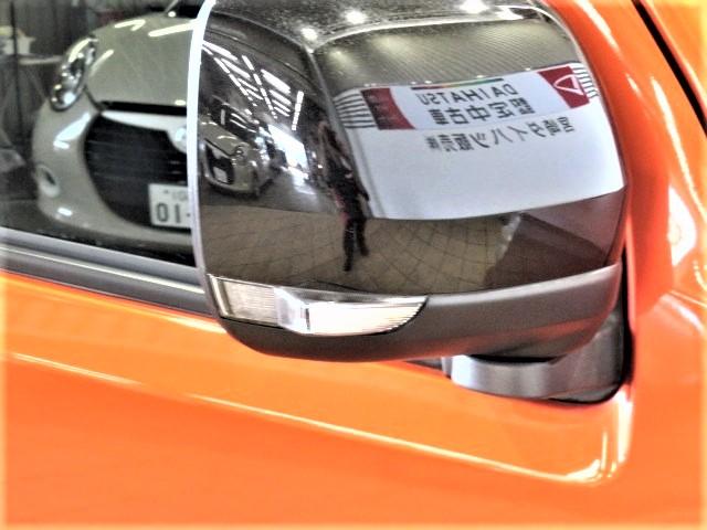 アトレーＲＳ（宮崎県）の中古車