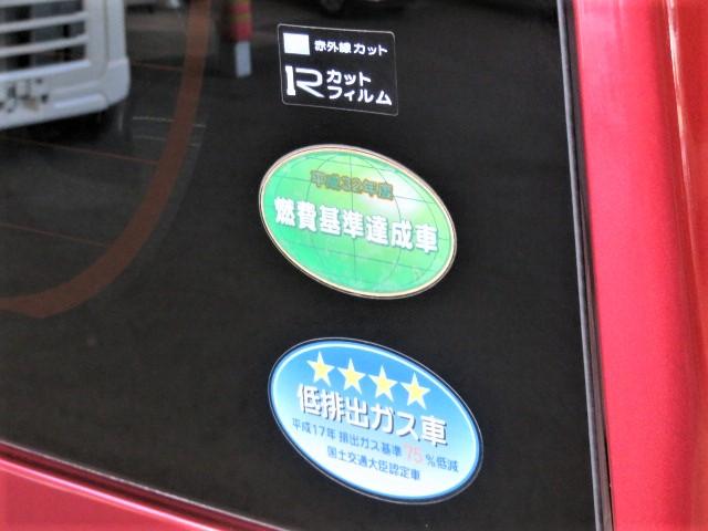 タントカスタムＲＳ　トップエディションＳＡII（宮崎県）の中古車