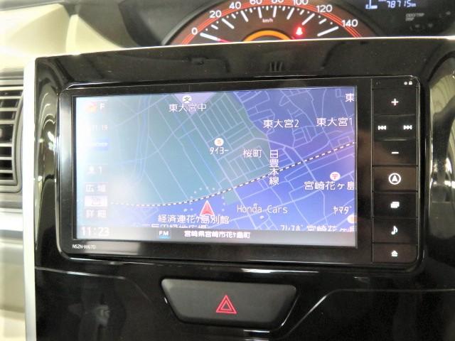 タントＸ（宮崎県）の中古車