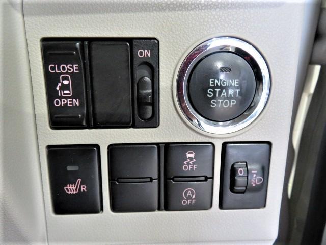 タントＸ（宮崎県）の中古車