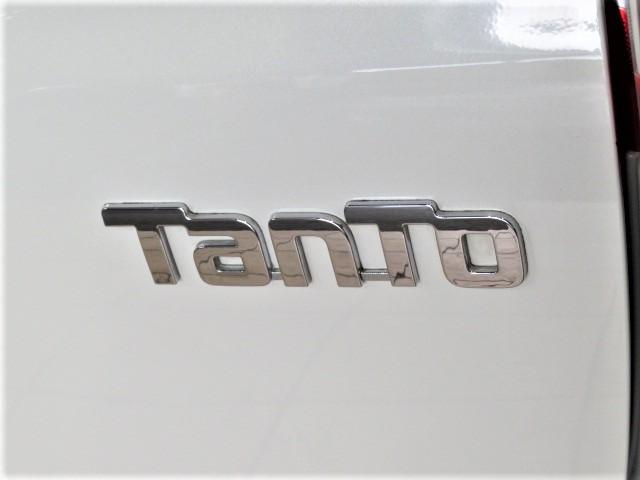 タントＸ（宮崎県）の中古車