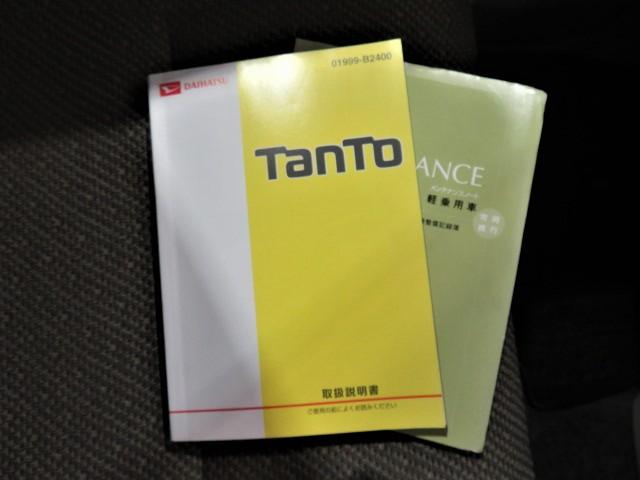 タントＸ（宮崎県）の中古車