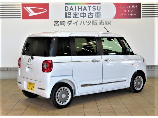 ムーヴキャンバスセオリーＧ（宮崎県）の中古車