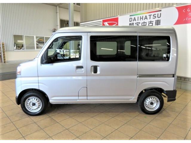 ハイゼットカーゴＤＸ（宮崎県）の中古車