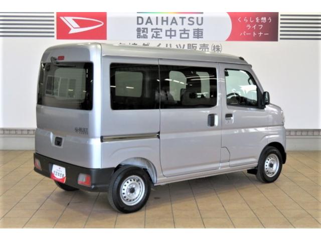 ハイゼットカーゴＤＸ（宮崎県）の中古車