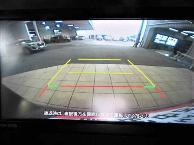 タントＸスペシャル（宮崎県）の中古車