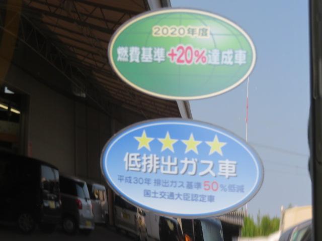 ムーヴキャンバスＧブラックアクセントリミテッド　ＳＡIII（宮崎県）の中古車